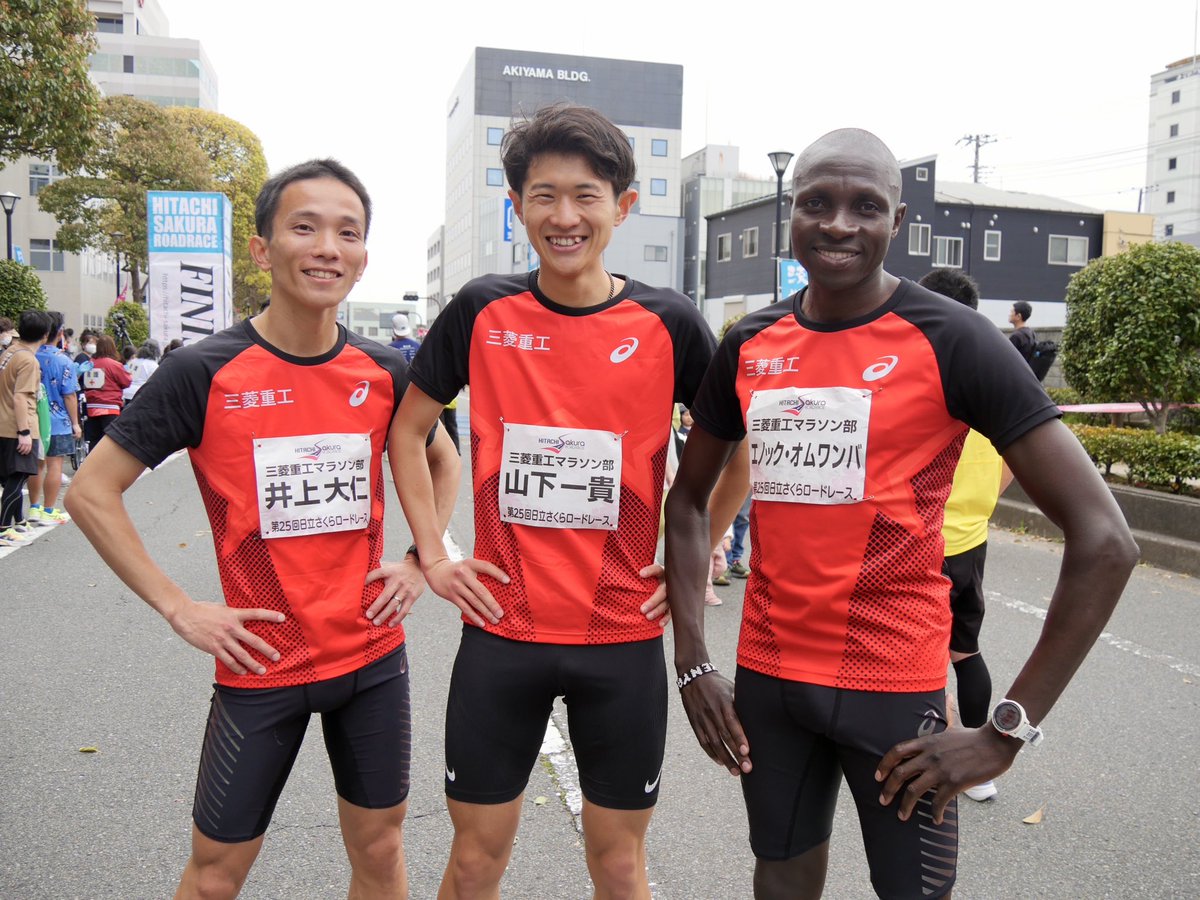 mhings_marathon's tweet photo. 4/6 #日立さくらロードレース2025 🌸

ゲストランナーとして、ペースメーカーとスターター😊を務めました🏃‍♂️

参加ランナーの皆様、大会事務局の皆様、お疲れ様でした＆ありがとうございました‼️ https://t.co/7kPgic2eBv