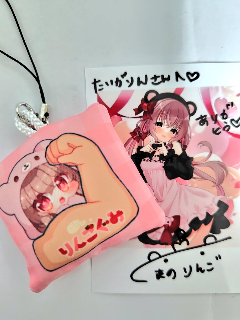 ついに到着!🍎
素晴らしい出来で嬉しいです✨
やっちゃ〜
#くまのりんご