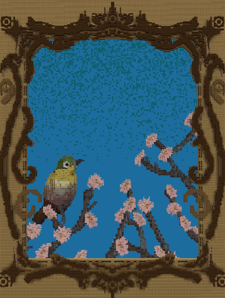 Froth34620's tweet image. 梅の木に留まるメジロ
#マイクラ
#マイクラ建築
#マイクラ建築コミュ
#minecraft
#Minecraftbuilds