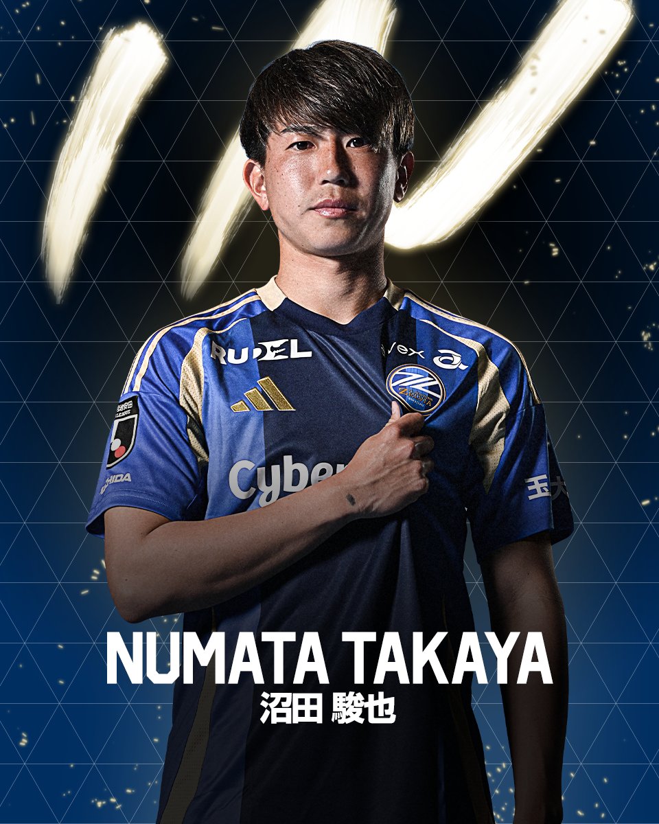 FC町田ゼルビア 2025西村拓真ユニフォーム FC町田ゼルビア 2025西村拓真ユニフォーム