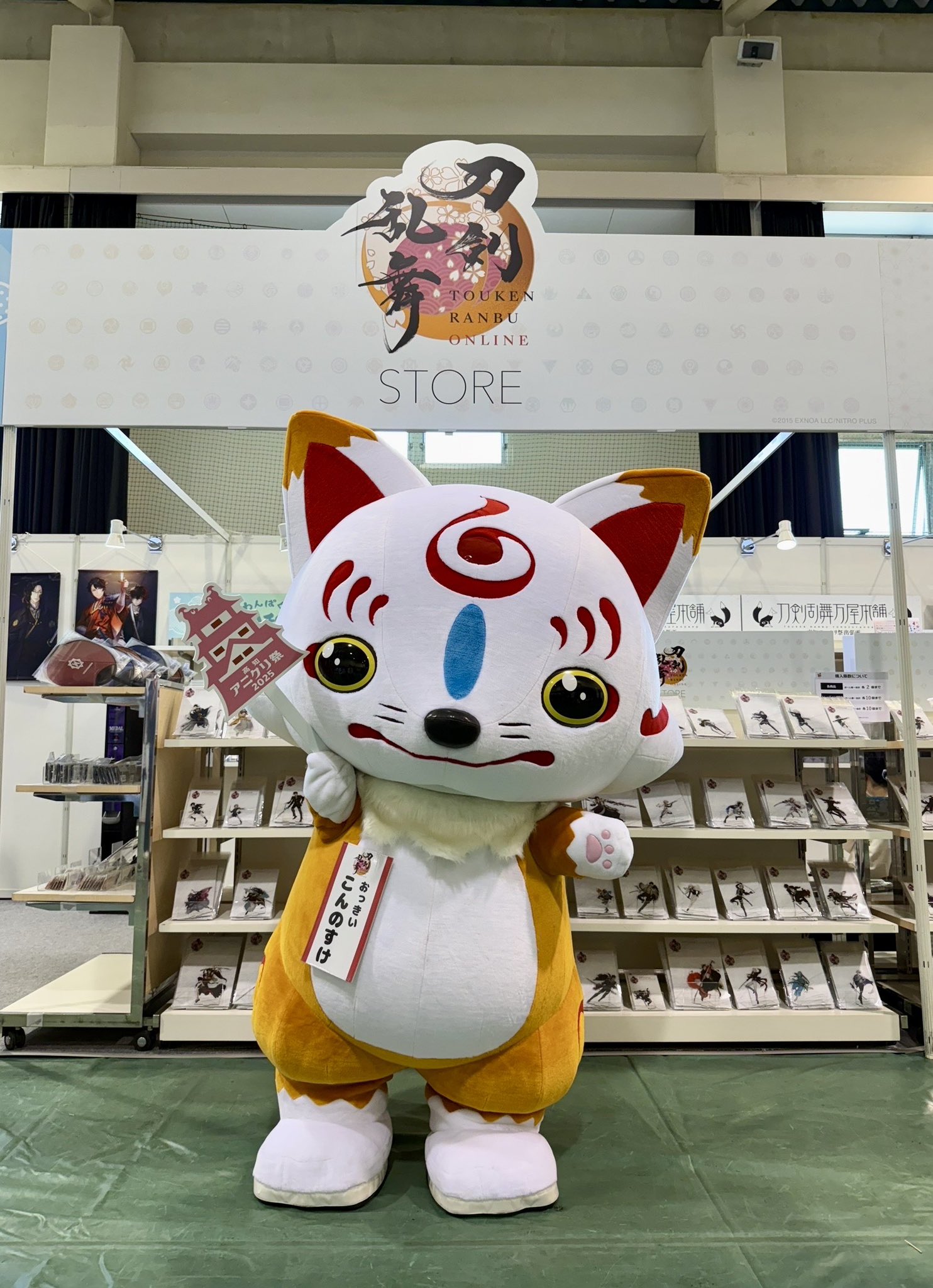 刀剣乱舞STORE (@toulove_store) / X 刀剣乱舞STORE (@toulove_store) / X