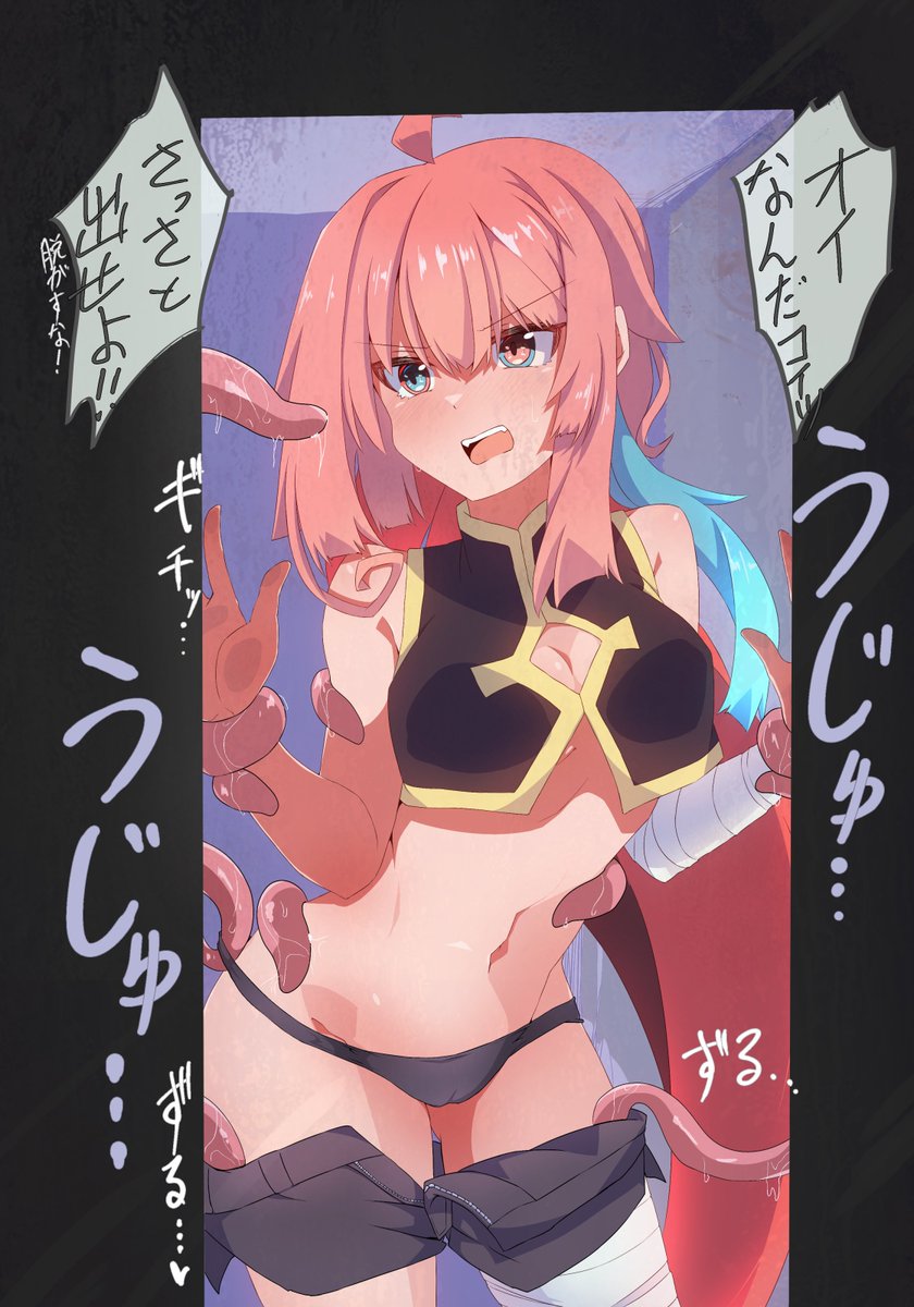 ランタンの少しだけすけべな絵です

少しすけべどころではなくなっている差分は各支援サイトにて公開しています

Fantia  https://t.co/hoLJT0OB0T
FANBOX https://t.co/ih6T7yJ5ZL 