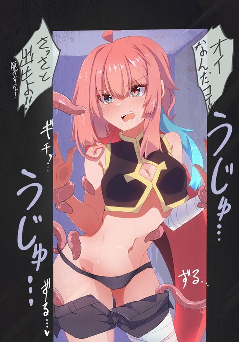 ランタンの少しだけすけべな絵です

少しすけべどころではなくなっている差分は各支援サイトにて公開しています

Fantia  https://t.co/hoLJT0OB0T
FANBOX https://t.co/ih6T7yJ5ZL 