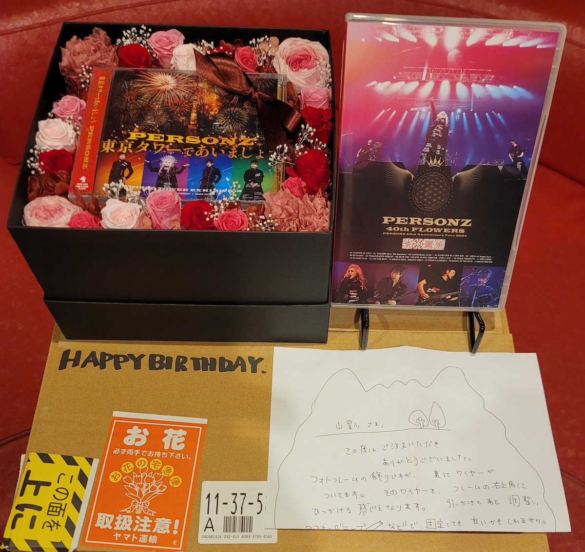 SAICO_FAN_SITE's tweet photo. #Anastasia(#アナスタシア)
#PERSONZ (#パーソンズ)(#JILL)

約2ヶ月間の手間隙をかけての最高傑作!!
(Instagramでフライングで見ました👀)

#SAICO (#鈴木彩子) さんは、

今日のコトは知らないはず・・・!?
僕の「誕生日」だというコトを。

素敵な🌹【愛(花言葉)】の誕生日プレゼントが届きました!! https://t.co/BNr4qU1iug