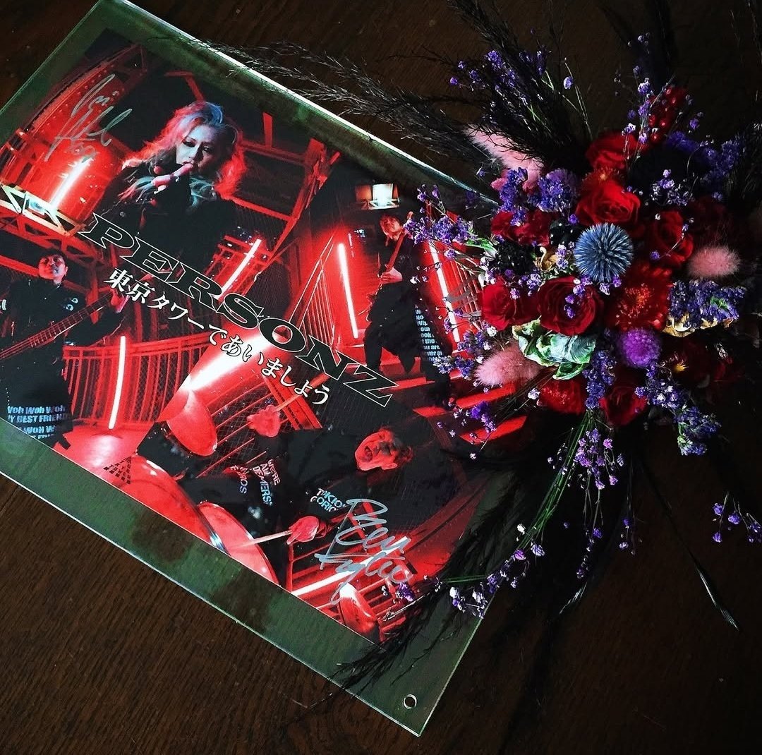 SAICO_FAN_SITE's tweet photo. #Anastasia(#アナスタシア)
#PERSONZ (#パーソンズ)(#JILL)

約2ヶ月間の手間隙をかけての最高傑作!!
(Instagramでフライングで見ました👀)

#SAICO (#鈴木彩子) さんは、

今日のコトは知らないはず・・・!?
僕の「誕生日」だというコトを。

素敵な🌹【愛(花言葉)】の誕生日プレゼントが届きました!! https://t.co/BNr4qU1iug