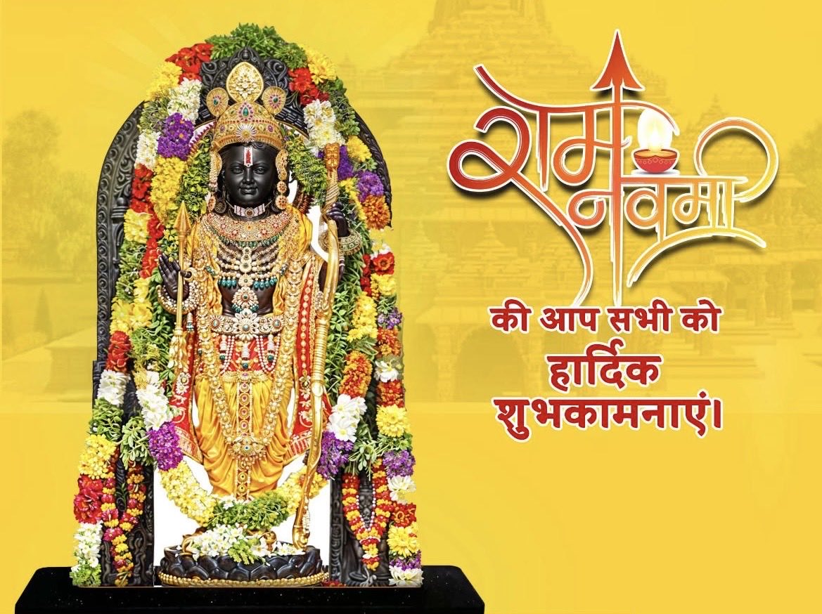 Utsav Patel (@sojitra_u) on Twitter photo राम नवमी की हार्दिक शुभकामनाएं !! प्रभु श्री राम का आशीर्वाद सदा आप पर बना रहे…🏹🚩
<a href="/narendramodi/">Narendra Modi</a> <a href="/AmitShah/">Amit Shah</a> <a href="/Bhupendrapbjp/">Bhupendra Patel</a> <a href="/DaxeshMavani/">Daxesh Mavani</a> <a href="/JPNadda/">Jagat Prakash Nadda</a> <a href="/CRPaatil/">C R Paatil</a> <a href="/PareshPatel4BJP/">Paresh Patel</a> <a href="/VivekDRana/">Vivek Rana 🇮🇳</a> <a href="/CAHariArora/">CA Hari Arora 🇮🇳</a> राम नवमी की हार्दिक शुभकामनाएं !! प्रभु श्री राम का आशीर्वाद सदा आप पर बना रहे…🏹🚩
<a href="/narendramodi/">Narendra Modi</a> <a href="/AmitShah/">Amit Shah</a> <a href="/Bhupendrapbjp/">Bhupendra Patel</a> <a href="/DaxeshMavani/">Daxesh Mavani</a> <a href="/JPNadda/">Jagat Prakash Nadda</a> <a href="/CRPaatil/">C R Paatil</a> <a href="/PareshPatel4BJP/">Paresh Patel</a> <a href="/VivekDRana/">Vivek Rana 🇮🇳</a> <a href="/CAHariArora/">CA Hari Arora 🇮🇳</a>