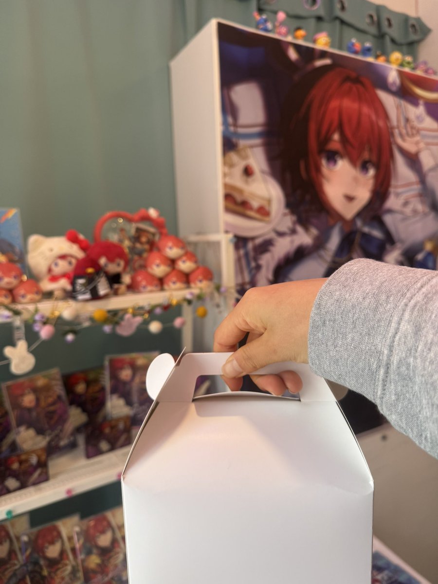 ♚ 𝐻𝐴𝑃𝑃𝑌 𝑇𝑠𝑢𝑘𝑎𝑠𝑎 𝐷𝐴𝑌 ♚ 

협력진이신 현수님께서 간식 증정해주셨습니다! 간식 증정해주셔서 감사하고, 방문해주셔서 감사합니다 ☺️