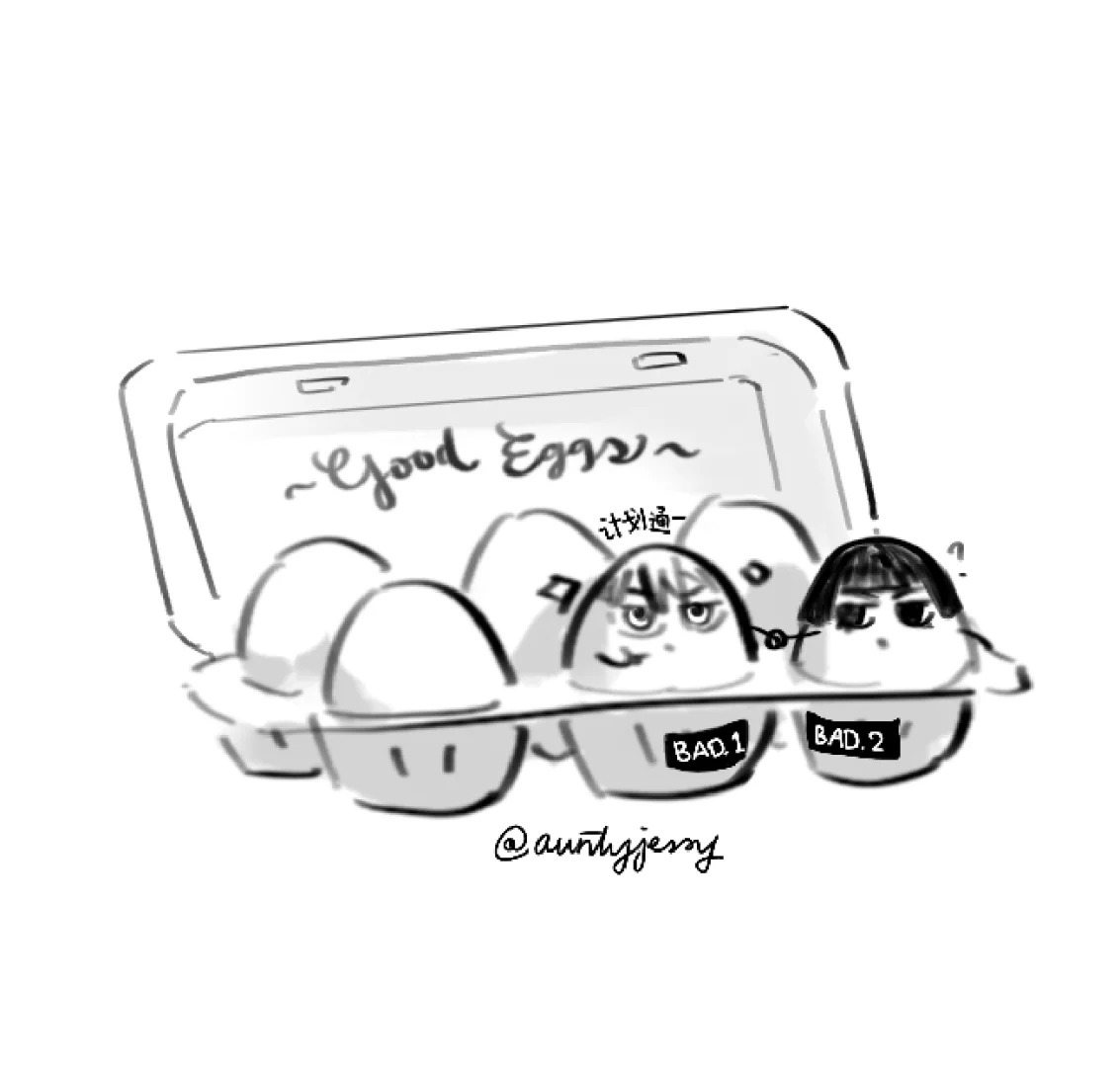 auntyjessy9's tweet image. 烘焙师paro　#LoveandDeepspace #Xavier #恋与深空 #沈星回 #セイヤ