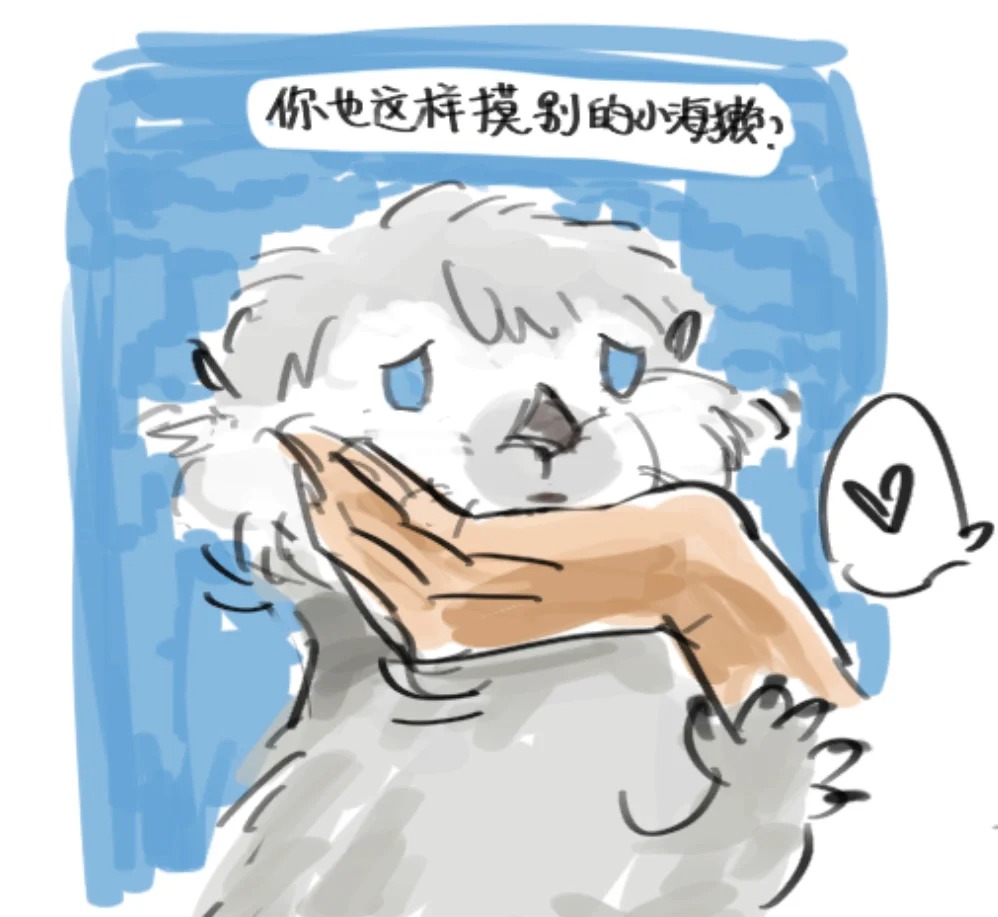 auntyjessy9's tweet image. 海獭paro #LoveandDeepspace #Xavier #恋与深空 #沈星回 #セイヤ