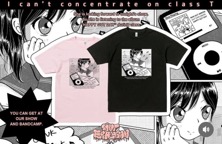 forestroyer's tweet photo. GUT EXPLOSION
New 女の子Tシャツ!
好評の女の子Tシャツ、待望のNew Version!
各サイズ ¥3,000
重ね着でもOK!インナーでもOK!
※マスクはモデルの私物です。
#gutexplosion
#goregrind https://t.co/taCAgOaFOI