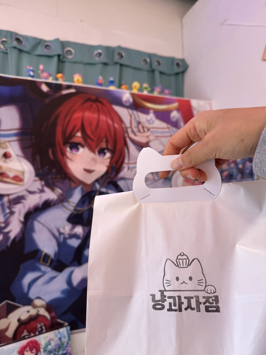 ♚ 𝐻𝐴𝑃𝑃𝑌 𝑇𝑠𝑢𝑘𝑎𝑠𝑎 𝐷𝐴𝑌 ♚ 

방문객분께서 선물 증정해주셨습니다! 방문해주셔서 감사합니다 ☺️