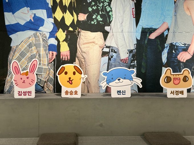 Amazon.co.jp: 472 TREASURE シーグリ ktown4u COEX ラキドロ
