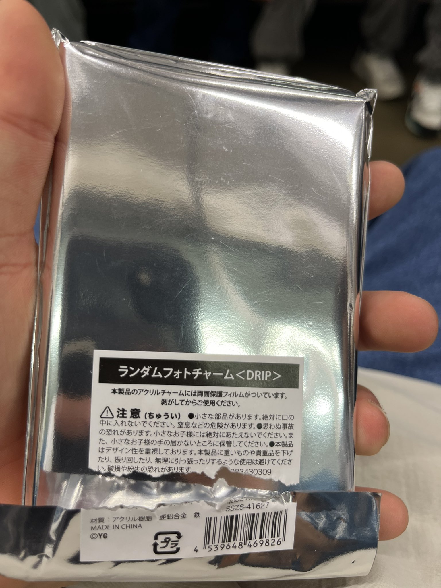 あんぱん様 あんぱん (@daidai200768) / X