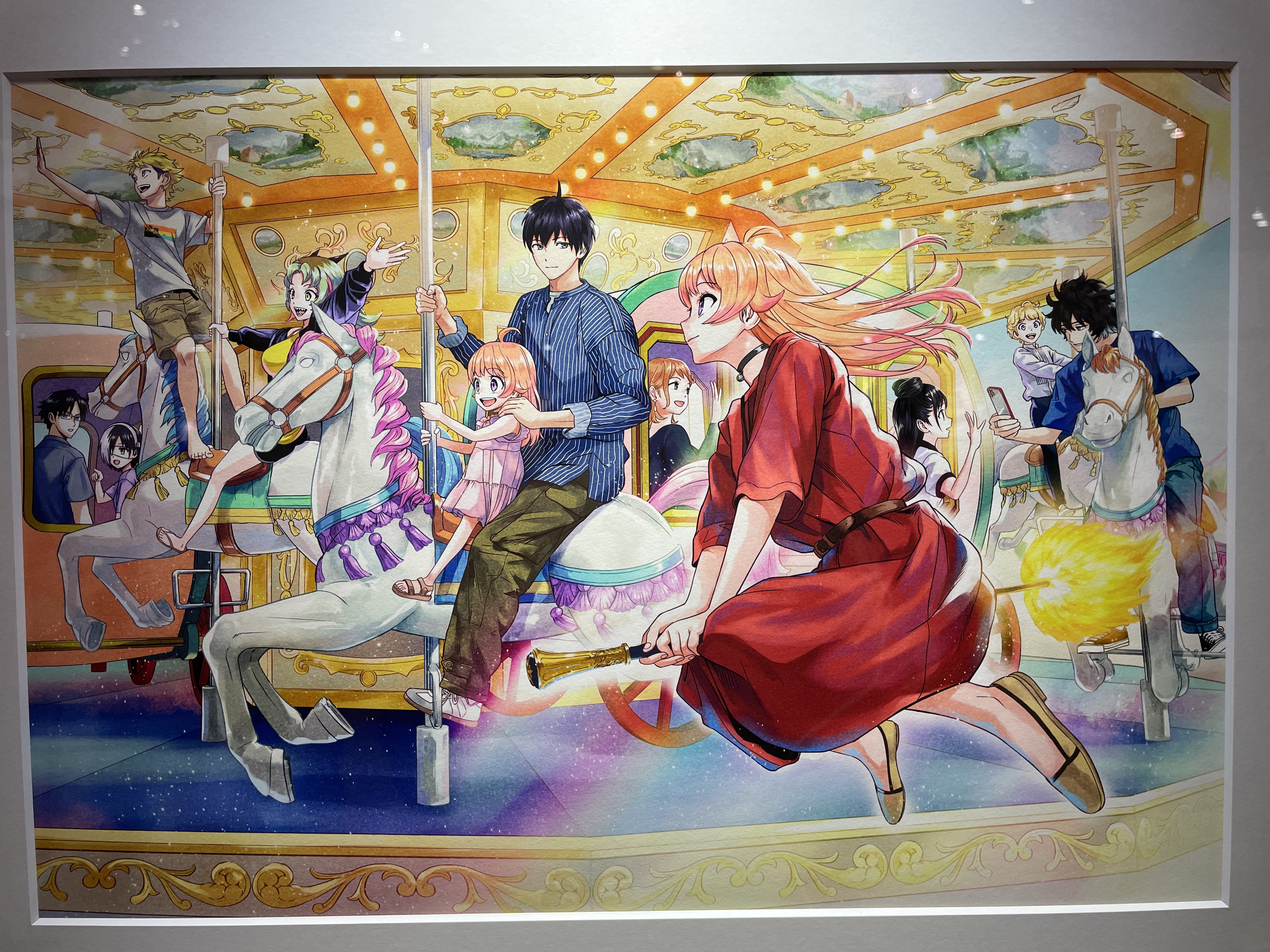 SKETDANCE - Search / X