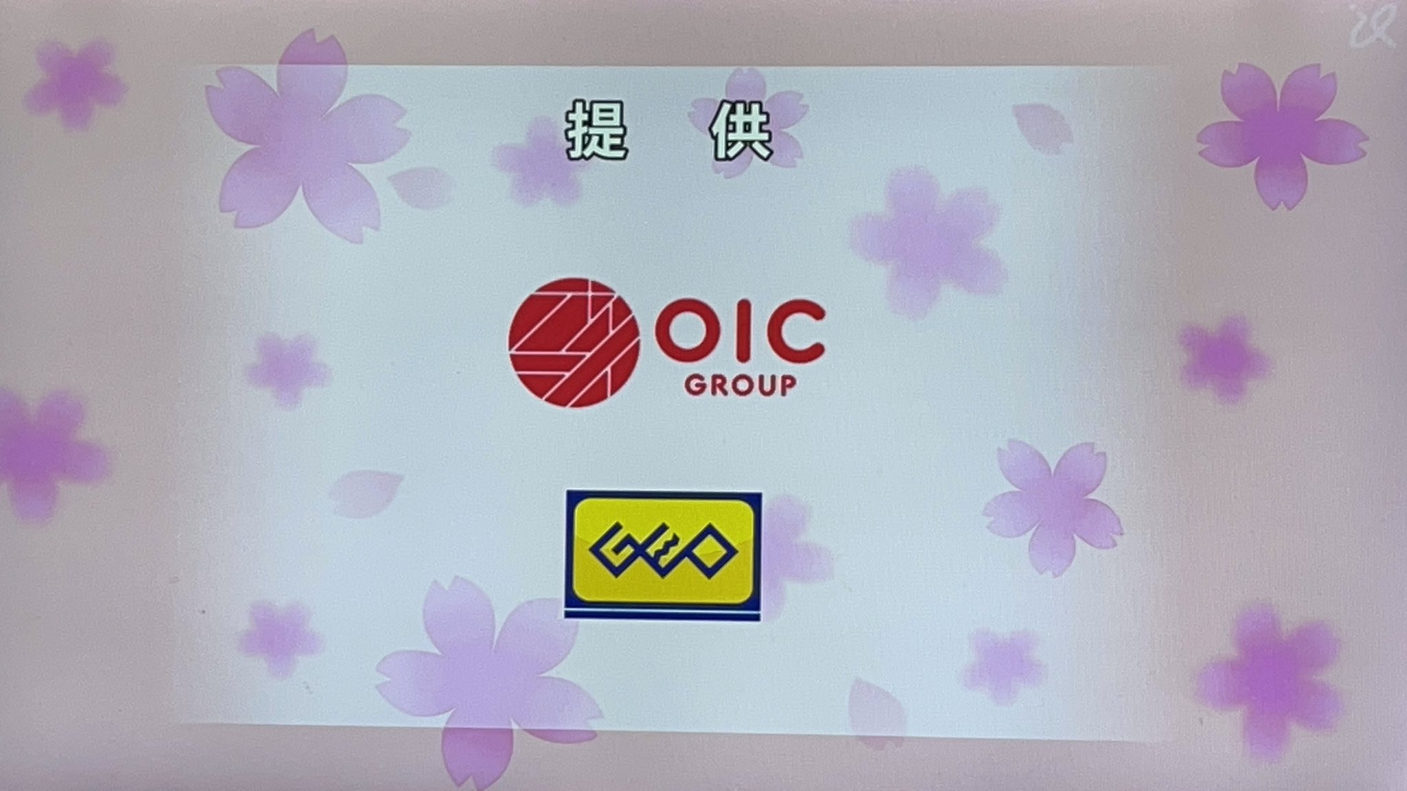 fdh＠ﾍﾞｶﾞｻﾎﾟ兼ｱﾆﾒ好き🎗 on X: 