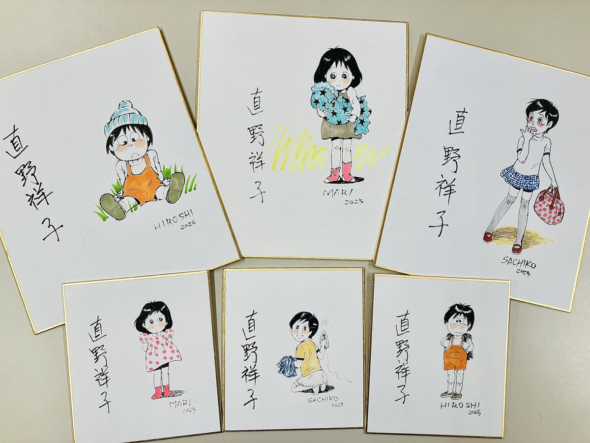 筑摩書房 (@chikumashobo) / X