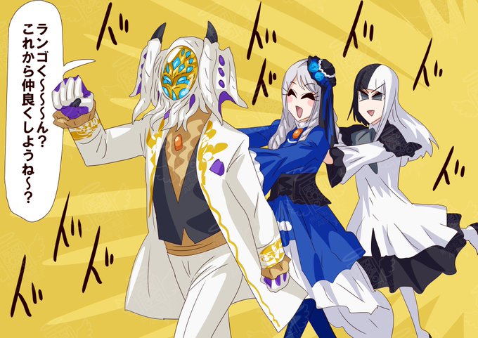 ストマック社に大統領アタック! 