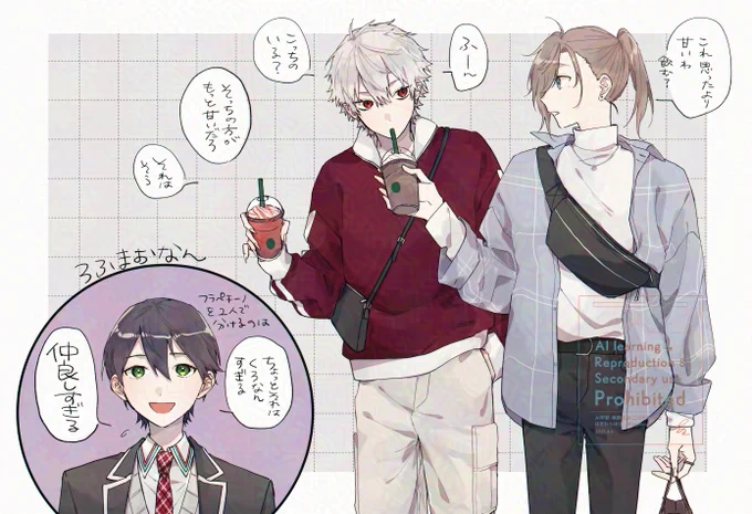 #くろのあとりえ 