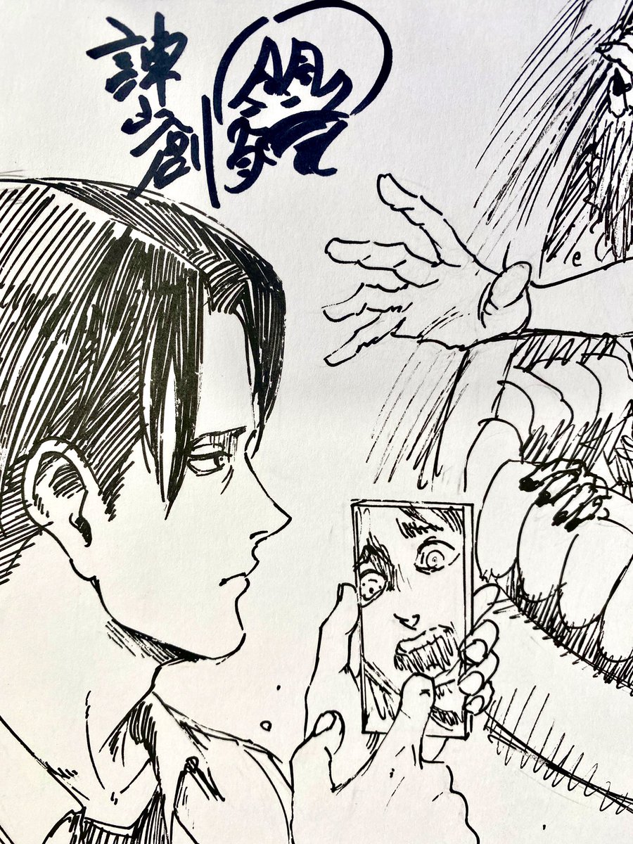 mzhskz's tweet photo. 生色紙……🙏 https://t.co/3OF1VzMl1P