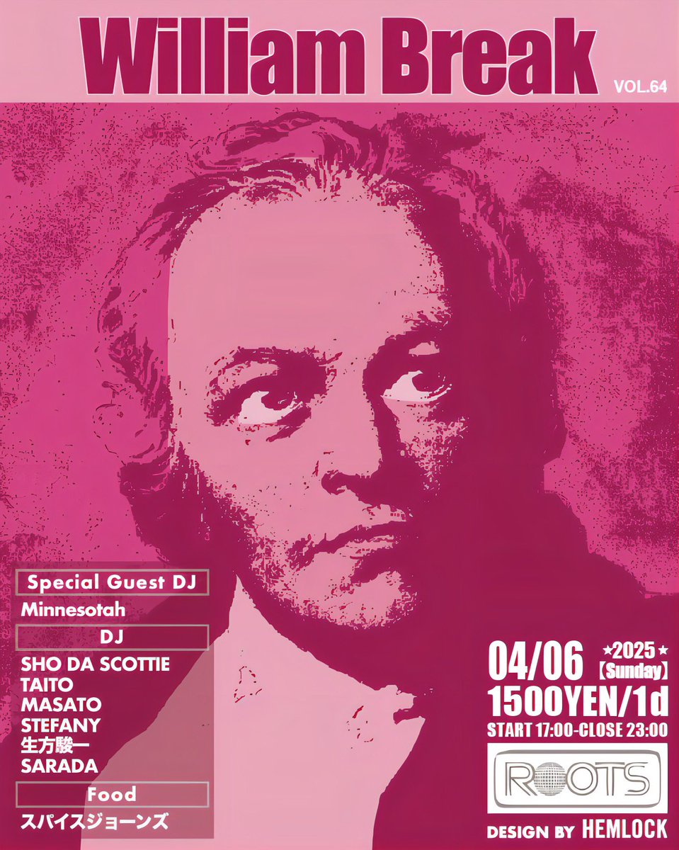 break_william's tweet photo. 今日はWilliamBreak今日はWilliamBreak今日はWilliamBreak今日はWilliamBreak今日はWilliamBreak今日はWilliamBreak今日はWilliamBreak今日はWilliamBreak 今日はWilliamBreak今日はWilliamBreak今日はWilliamBreak今日はWilliamBreak今日はWilliamBreak今日はWilliamBreak今日はWilliamBreak今日はWil https://t.co/cuPYTS4NWj