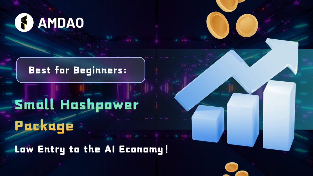 🚀 Starter-Friendly: Small Hashpower Pack – Your Low-Cost Entry to the AI Economy! 💡

Looking to tap into AI with minimal investment? The Small Hashpower Pack is your go-to! 🔥

🔹 Highlights:
✅ Low Entry: Just 5000 USDT to kickstart your mining yield
✅ Ongoing Output: Total