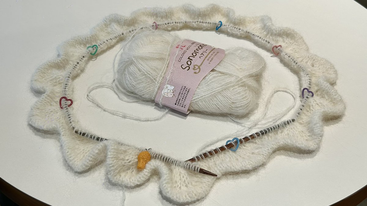 헤어리 스커트 CO