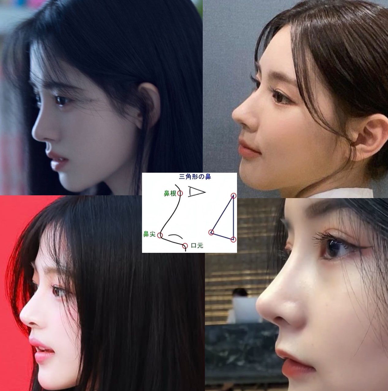 Byaccochan の精麻龍　ストラップ　脇鼻　鼻筋　アイライン　ブルーアイ Byaccochan の精麻龍ストラップ脇鼻鼻筋アイラインブルーアイ