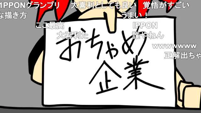 重音テト一人合作
https://t.co/kL7LpxyAnC

#sm44830903
#ニコニコ動画

これ出すタイミングなかったのが一番の心残りかな 