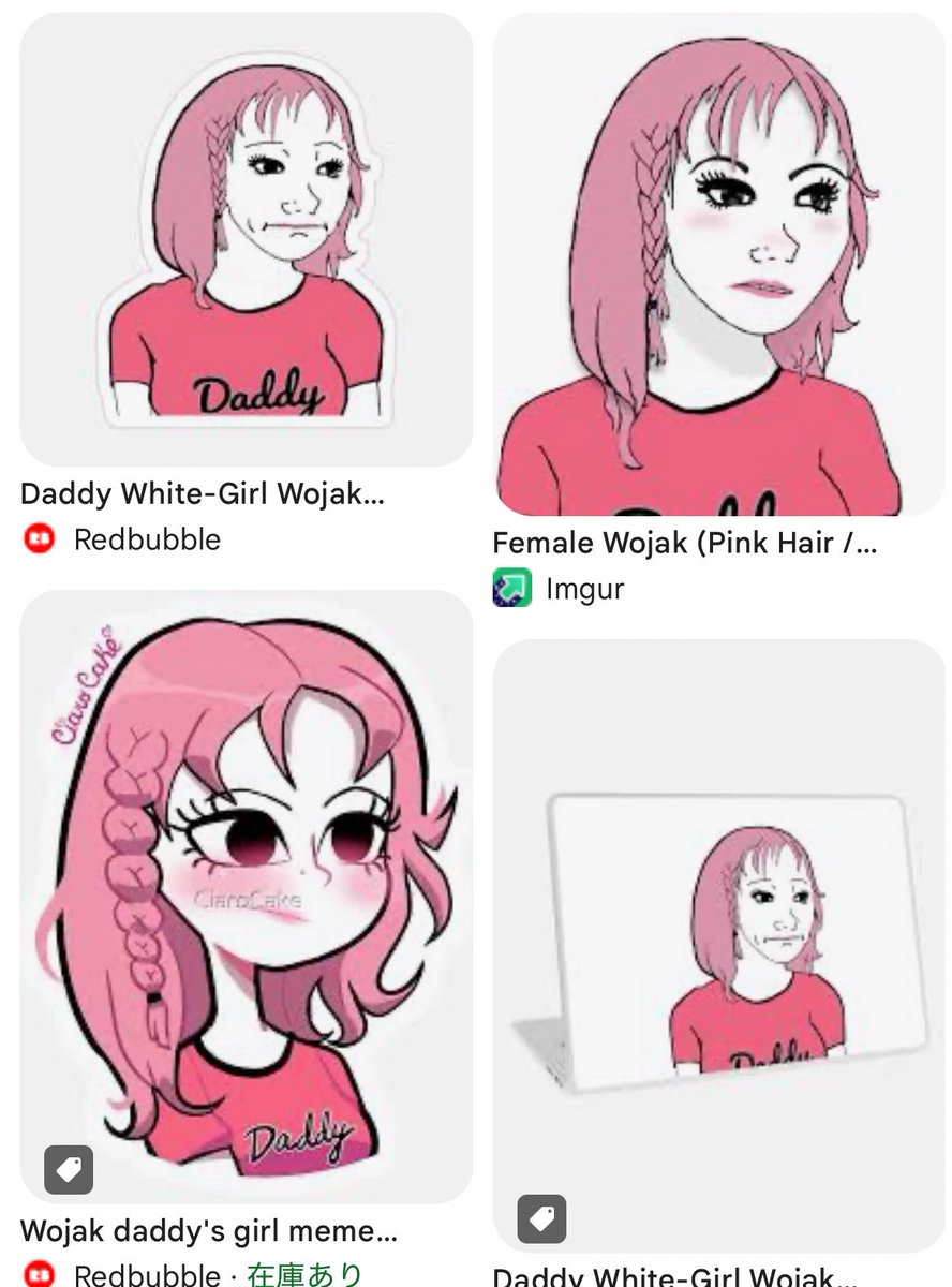 doomerと同じネットミームの「パパ大好きっ子(daddys girl)」なんだそうだが、おい! ぜんぜん印象が違うだろ!!
可愛いは正義って事なのか!? 