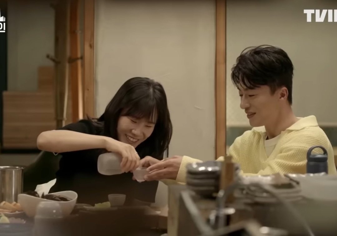 술과 같이있는 구교환 모음