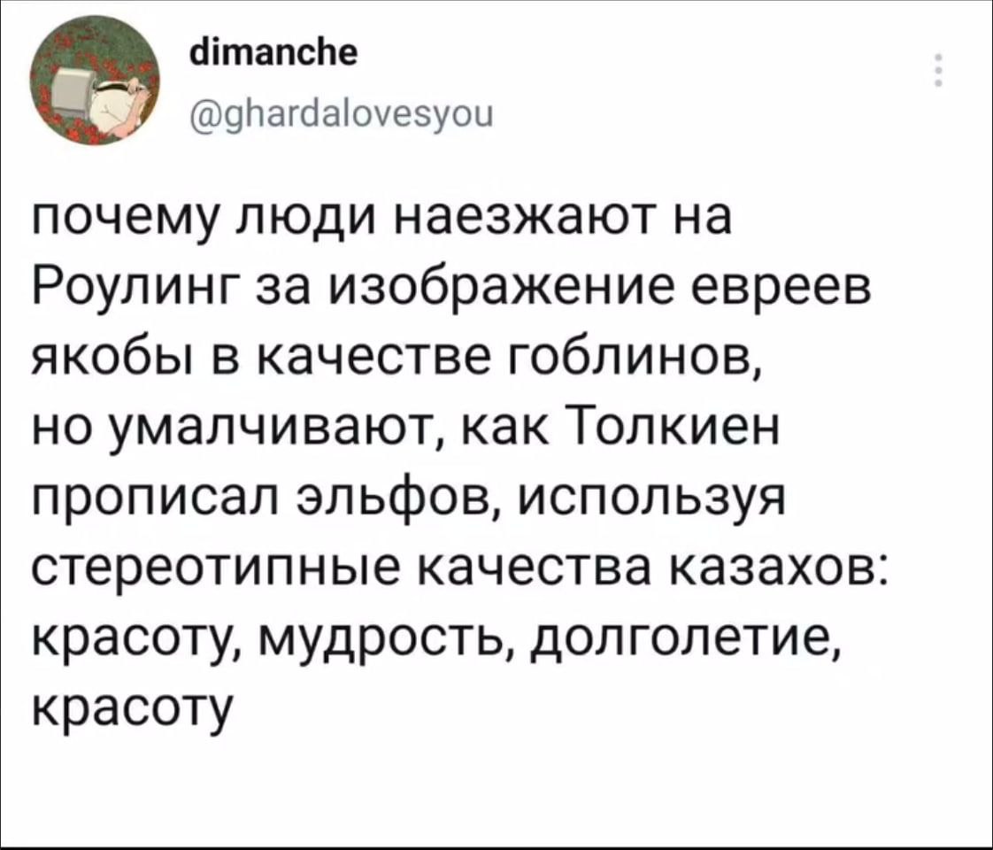 Gribanov ☢ ᓚᘏᗢ (@gribanov) on Twitter photo 