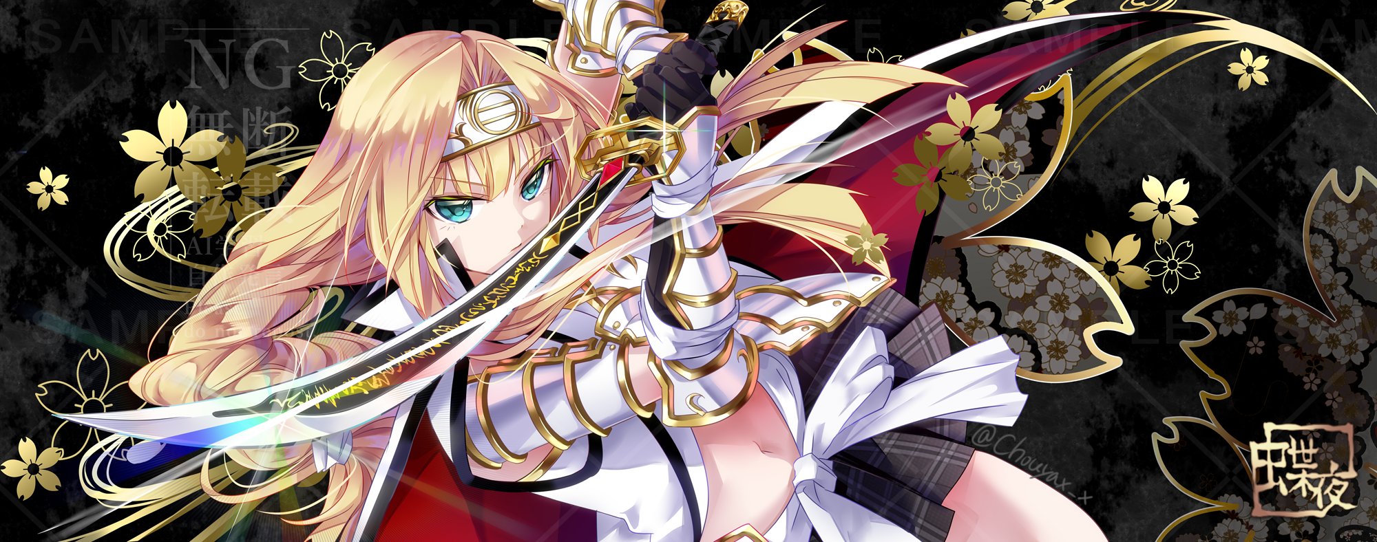 とっちページ Amazon.co.jp: Z/X (ゼクス) 絶界の聖戦 - PS3 : おもちゃ