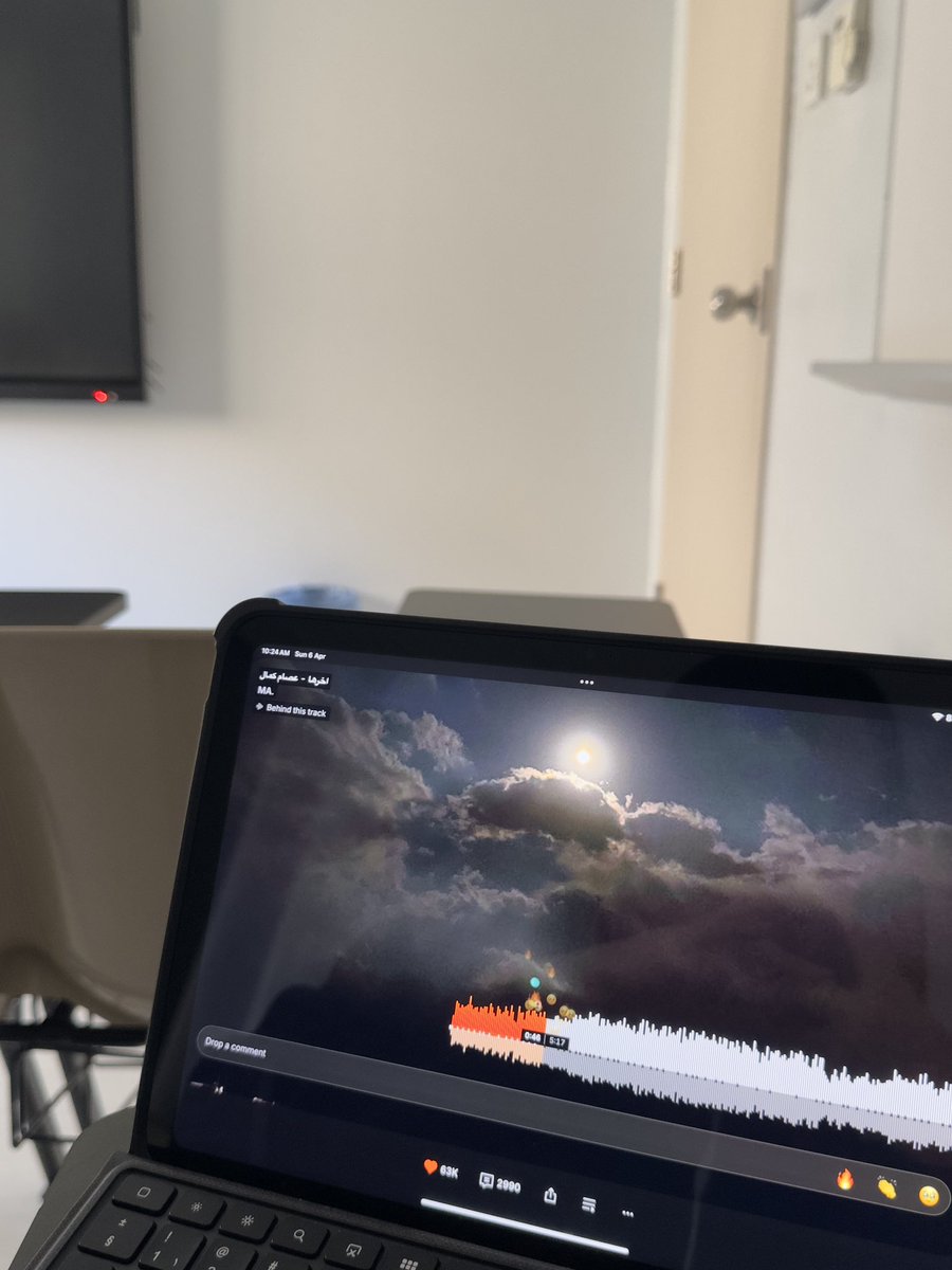 اغنية اليوم وكل يوم