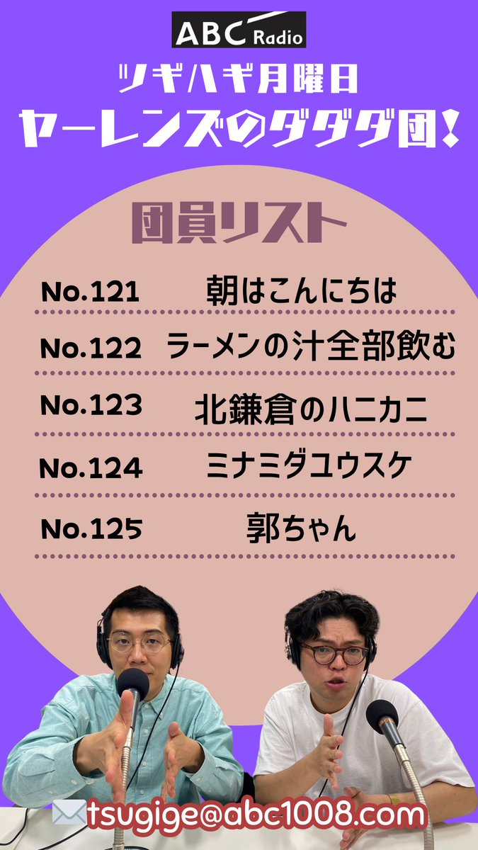 z会 Z会グループ公式サイト