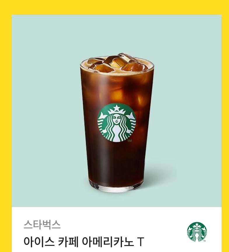 돈을 걸어야 이기는 랜더스라니 
목요일 오전에 추첨합니다