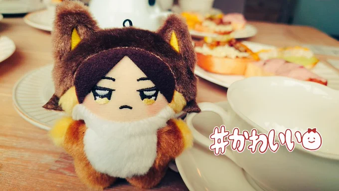 茶しばいた 