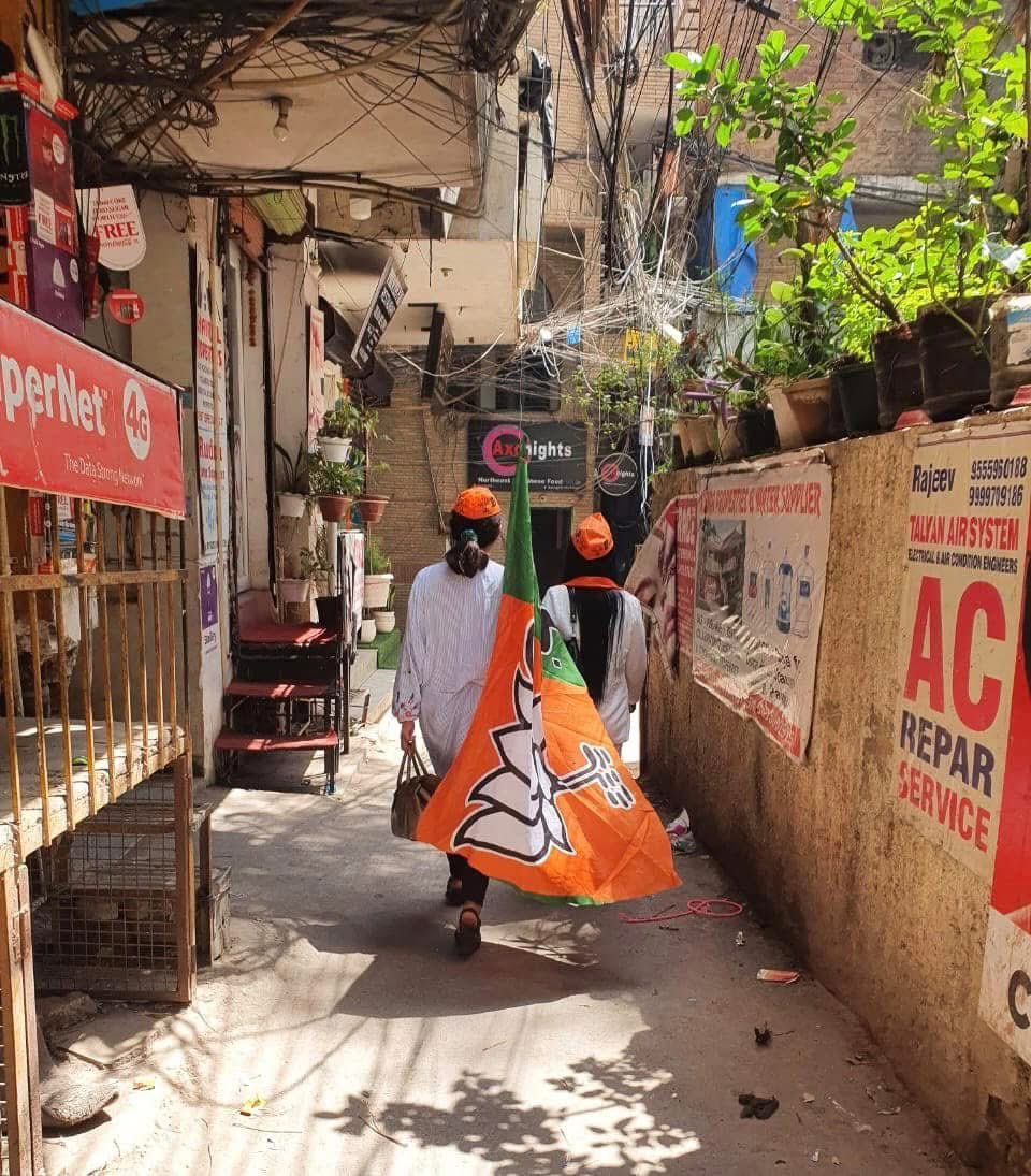I may be nobody but I’ve no regrets in joining the <a href="/BJP4India/">BJP</a> in the 1st place when I was a young girl. Everyone laughs at me then.. 35 yrs is a long journey but I’m proud to be a #BJP Karyakarta 
Happy #BJPFoundationDay 🙋‍♀️
 <a href="/JPNadda/">Jagat Prakash Nadda</a> <a href="/blsanthosh/">B L Santhosh</a> <a href="/AmitShah/">Amit Shah</a> 

#BJPFoundationDay2025