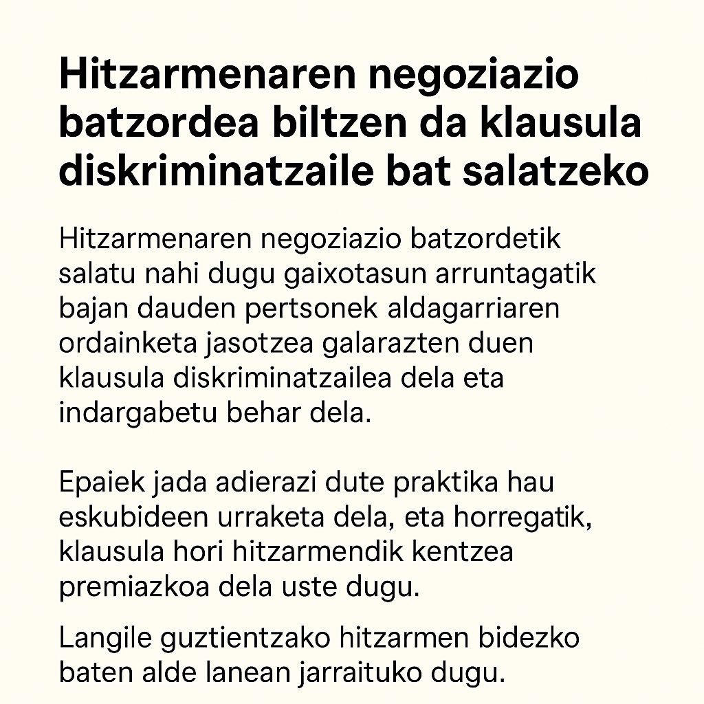 am_ccoo's tweet image. 