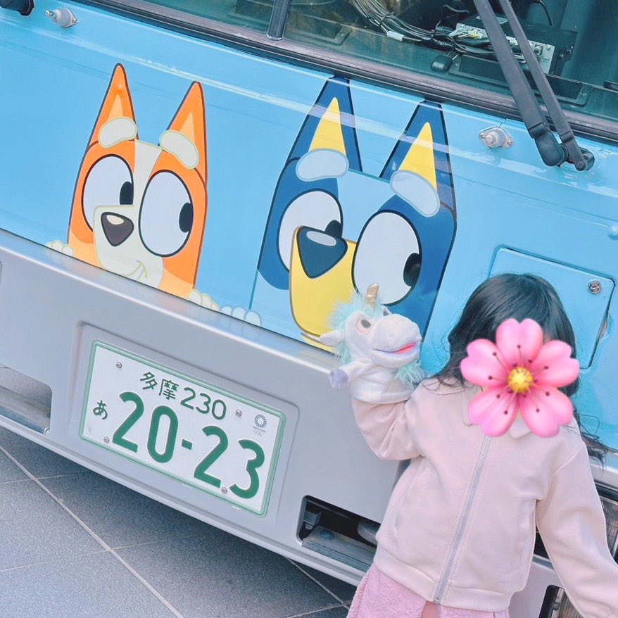 よねこ tweet media