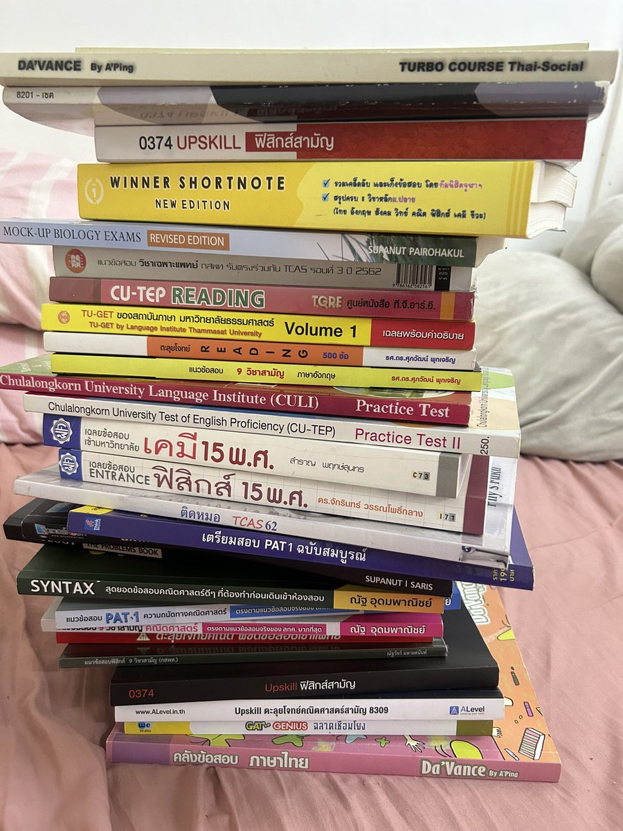 ♡´･ᴗ･`♡อะหง่อน 𝙢𝙮 𝙙𝙖𝙧𝙖𝙧𝙞 tweet media