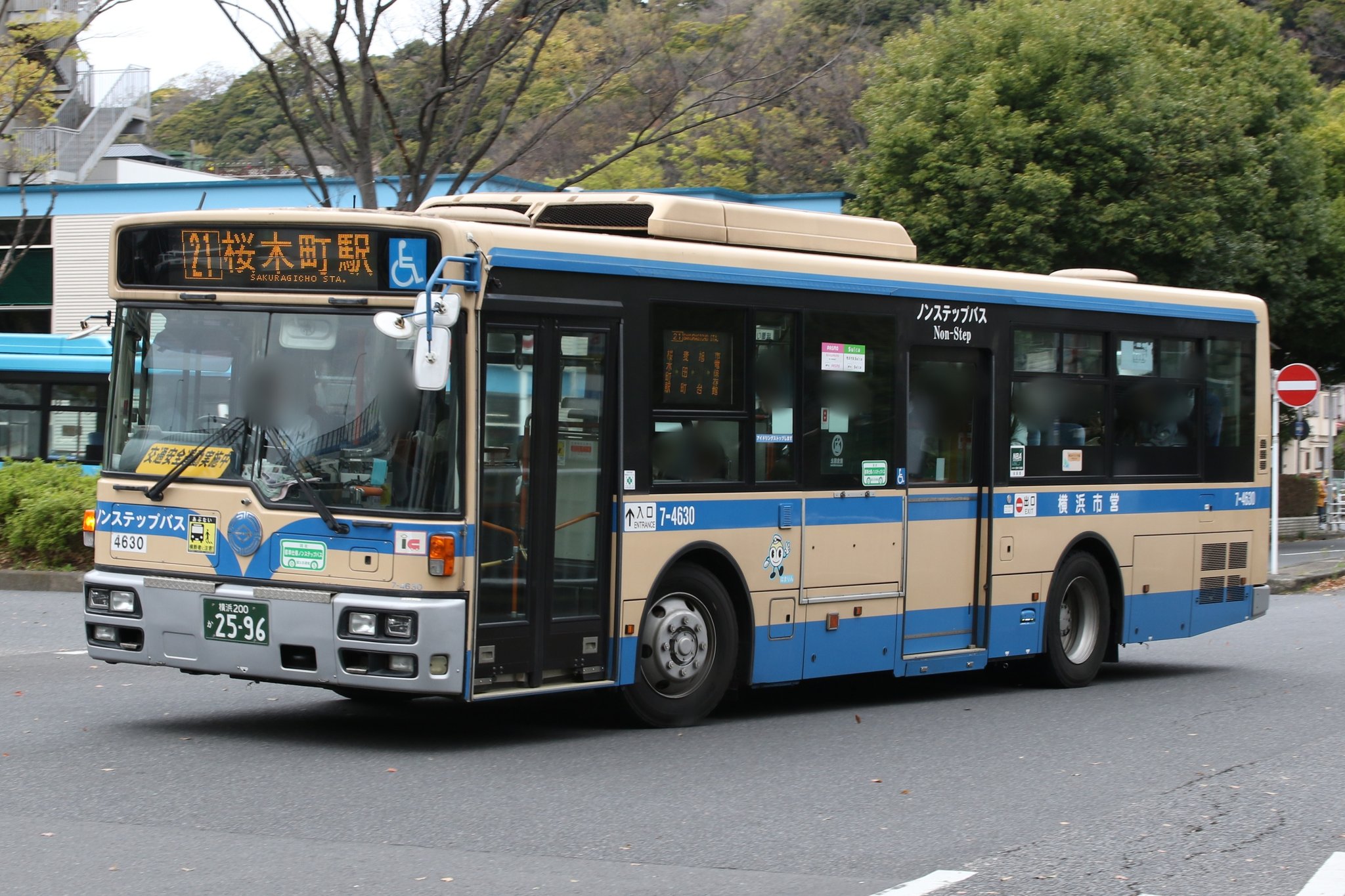 東京のちいさなアンティークさんぽ レトロ雑貨と喫茶店 | 増山