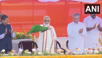 छवि