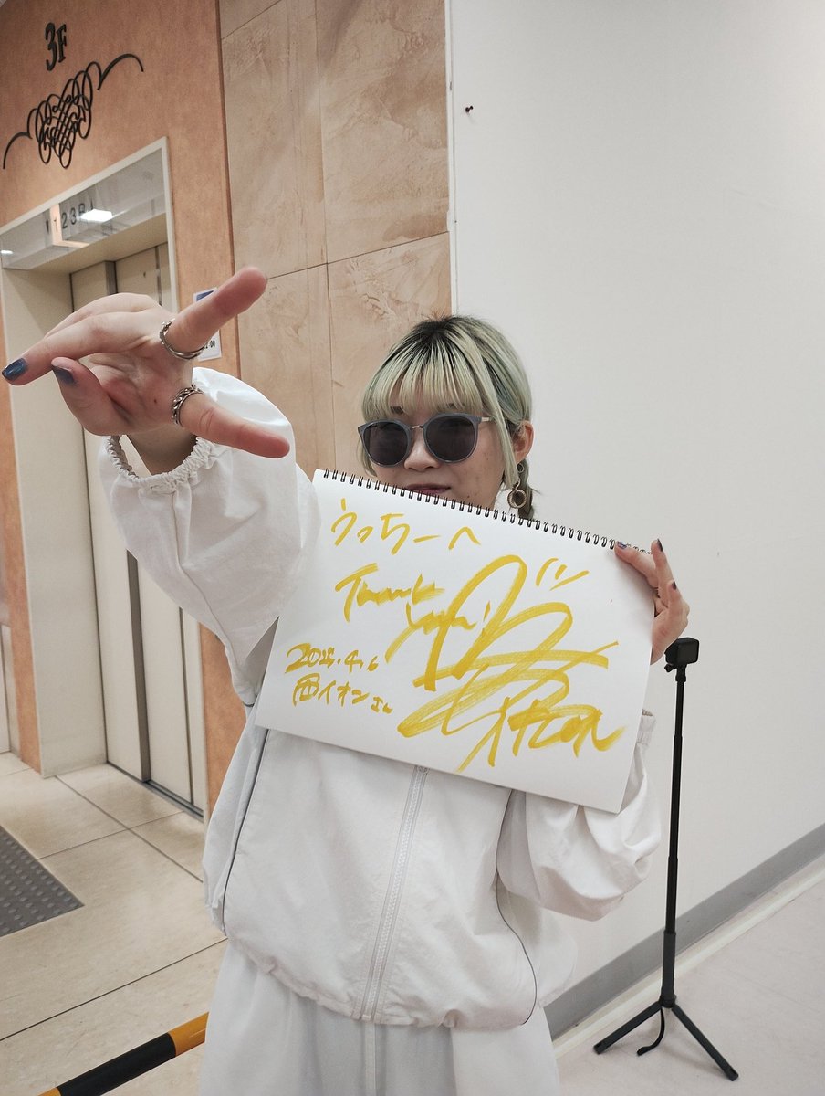 うっちー (@sevenroses12345) / Posts / X