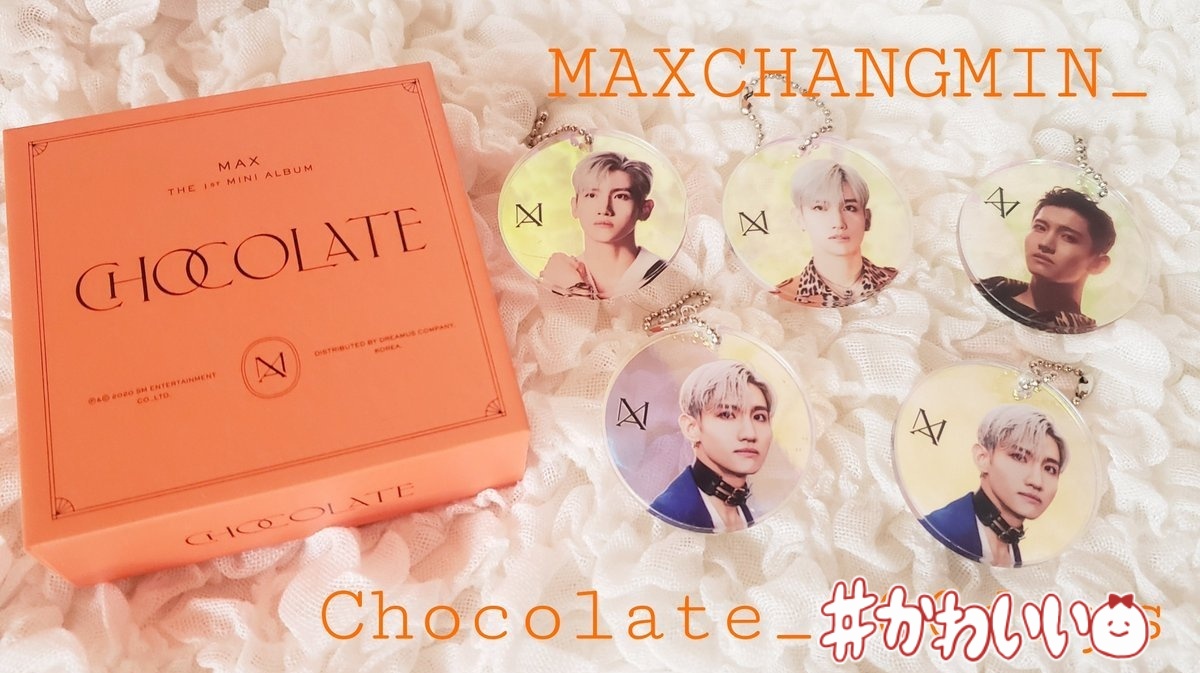 noriko_0218_'s tweet photo. #MAX_Chocolate 記念日🍫❤
素敵なグッズもたくさんあったよね🧡ちっちゃいアルバム(名前忘れた🤭)も、キーリングも、宝物いっぱい🫶🏻︎💕︎︎
#シムの日 チャンミンチャンミン盛り上がれる大好きな日💜
#AlwaysWithChangmin
#최강창민 #チャンミン #東方神起
MV🍫💕
https://t.co/nFJR8sW7Hk https://t.co/C0HNUHoYAH