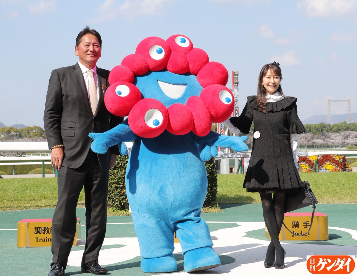 さすが世界の〝大魔神〟！ 大阪・関西万博2025公式キャラクター