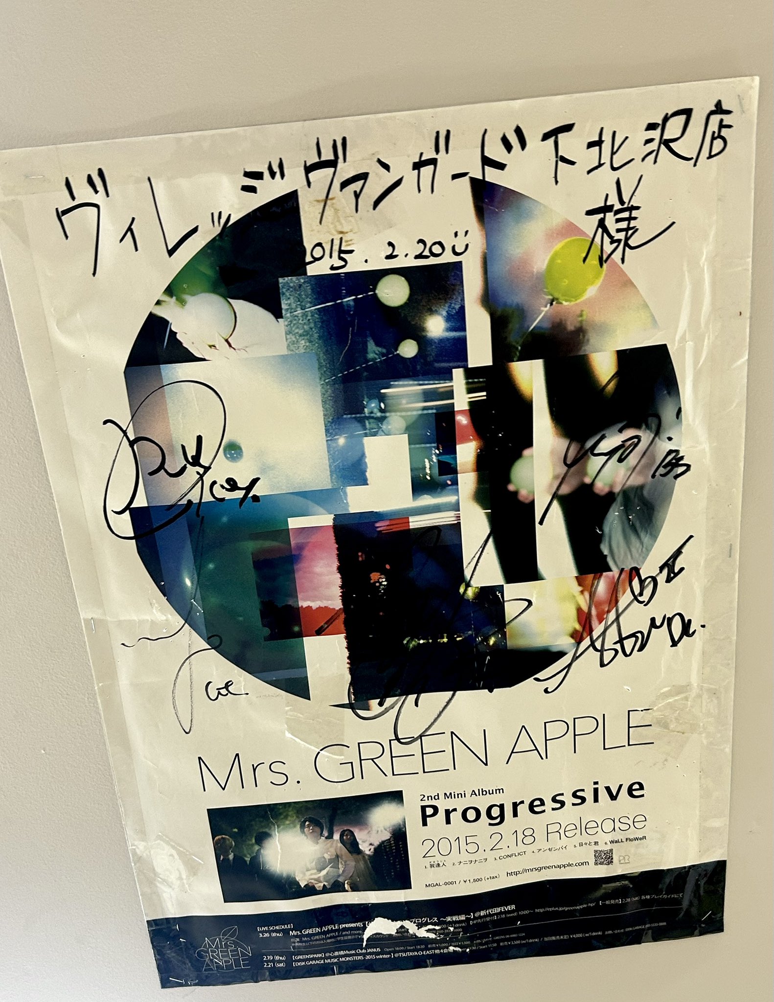 Mrs.GREEN APPLE Progressive サイン入り 【公式通販】