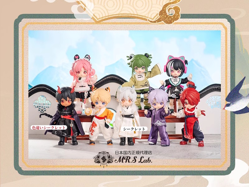 お待たせいたしました！ 【NAGI】獣仔4代【逍遥遊】シリーズがBASE店に