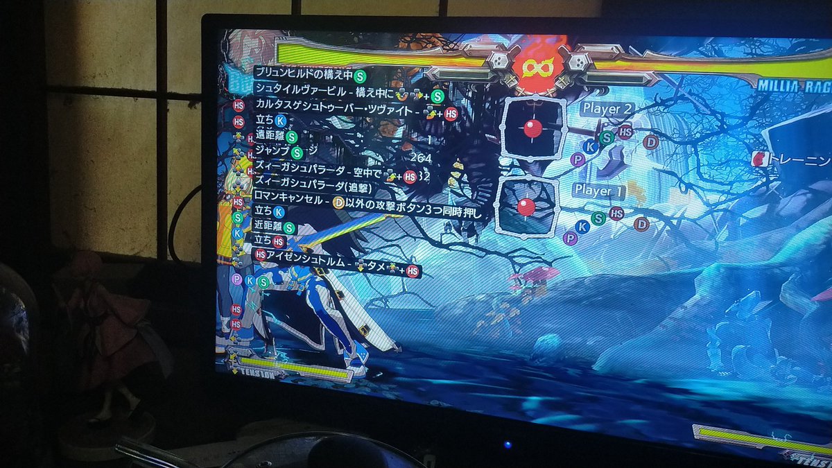 dmx_816's tweet image. バレットボールかなりいい感じよ(っ ॑꒳ ॑c)♪♪