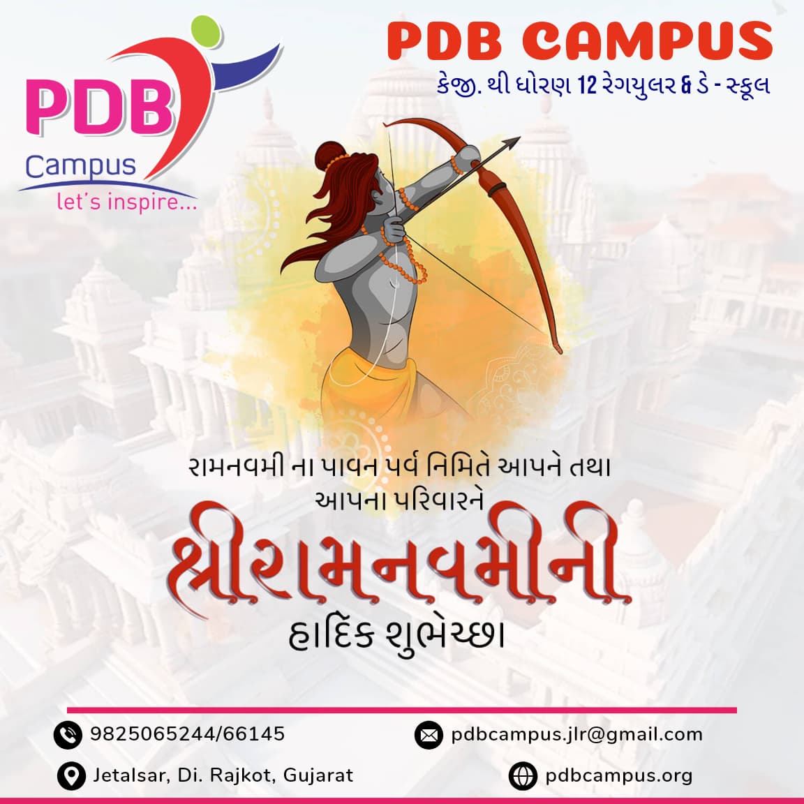 CampusPdb's tweet photo. ##pdbcampus #dhavalinternationalschool #spvscampus #school #jetalsar #admissionopen https://t.co/O4HjYAomJd