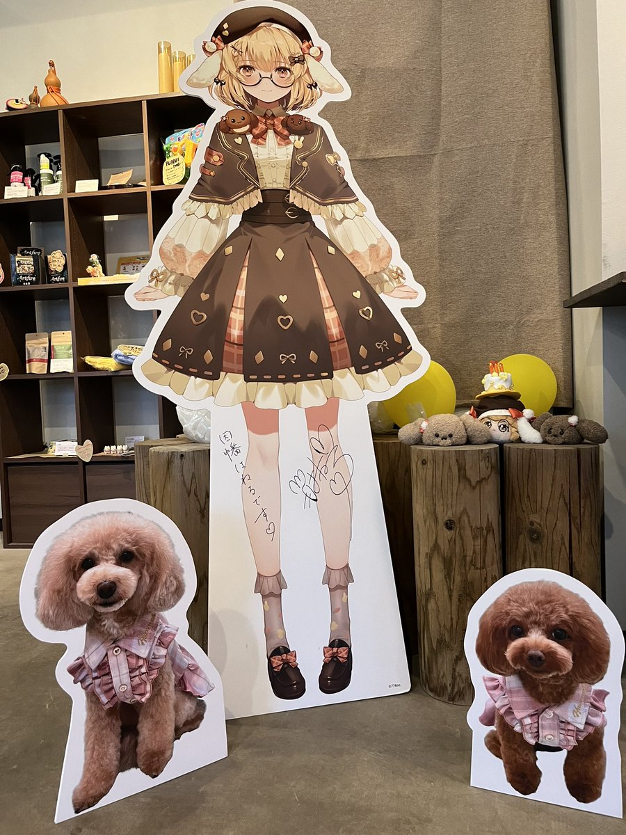 nai_chaso's tweet photo. うひぁーー！✨🐶⛺️

#GLAMHIDE
#因幡はねる https://t.co/lSvQ9l4GJ1